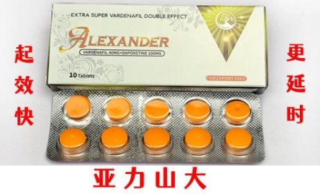 印度直邮购